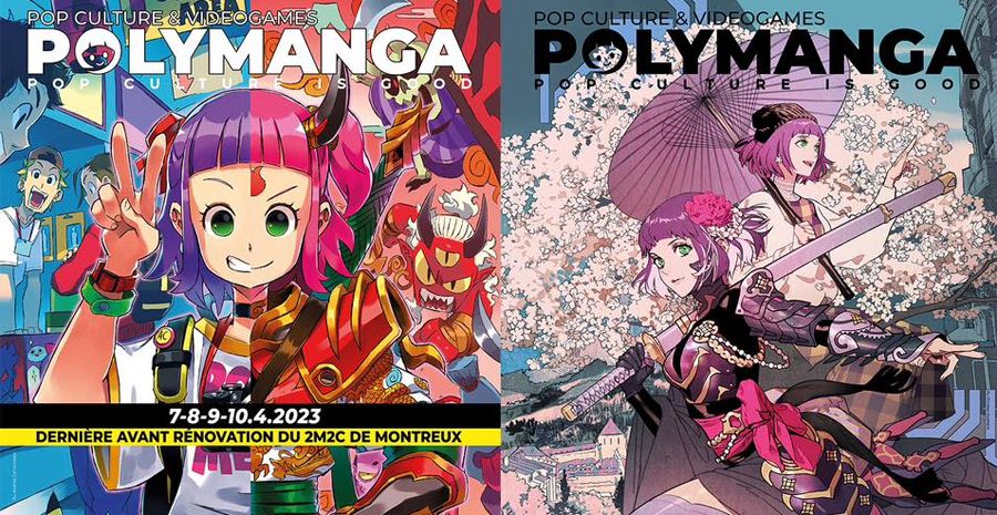 221208_polymanga2023